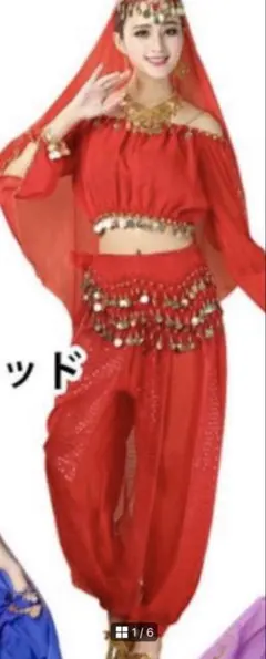 2026年最新】ベリーダンス衣装 赤の人気アイテム - メルカリ