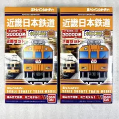 2026年最新】Bトレ 近鉄の人気アイテム - メルカリ