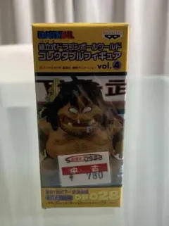 2026年最新】ドラゴンボール コレクタブル バクテリアンの人気アイテム