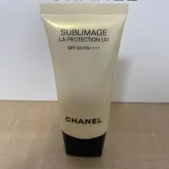 2026年最新】サブリマージュラプロテクシオンUV50の人気アイテム