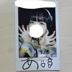 2026年最新】iLife あいす トレカの人気アイテム - メルカリ