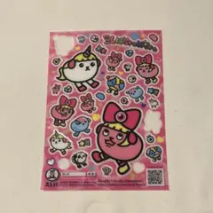 2026年最新】豆しば シールの人気アイテム - メルカリ