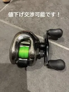 2026年最新】アンタレスDC7 LVの人気アイテム - メルカリ