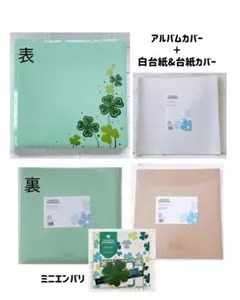 2026年最新】creative memoriesの人気アイテム - メルカリ