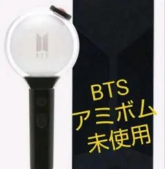 2026年最新】アミボム 公式 ver.4の人気アイテム - メルカリ