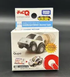 2026年最新】チョロq ハイブリッドの人気アイテム - メルカリ