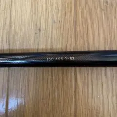 2026年最新】ダイワ トーナメント 磯 1-53の人気アイテム - メルカリ