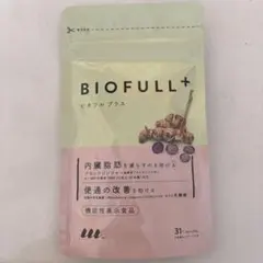 2026年最新】BIOFULLの人気アイテム - メルカリ