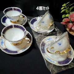 2026年最新】大倉陶園の人気アイテム - メルカリ