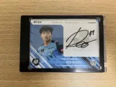 2026年最新】旗手怜央 サインの人気アイテム - メルカリ