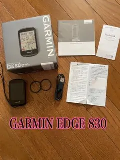 2026年最新】garmin edge 840の人気アイテム - メルカリ