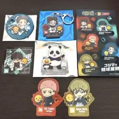 2026年最新】呪術廻戦まとめ売りの人気アイテム - メルカリ