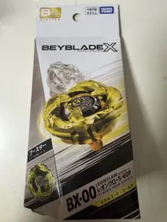 2026年最新】レオンクローゴールドの人気アイテム - メルカリ