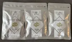 2026年最新】クオリア サプリの人気アイテム - メルカリ