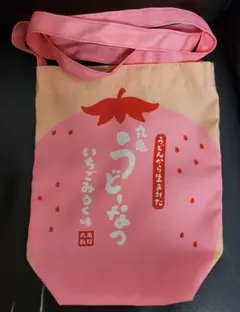 2026年最新】高橋海人 ミルクの人気アイテム - メルカリ