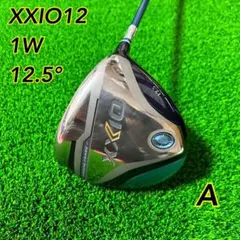 2026年最新】ゼクシオ レディース アプローチの人気アイテム - メルカリ