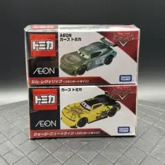 2026年最新】ジム・レヴェリックの人気アイテム - メルカリ