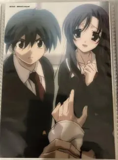 2026年最新】スクールデイズ 言葉の人気アイテム - メルカリ