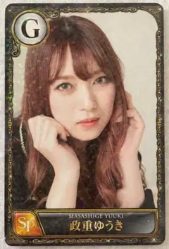 2026年最新】プロライターチップスの人気アイテム - メルカリ