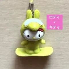 2026年最新】ロディ キティーの人気アイテム - メルカリ