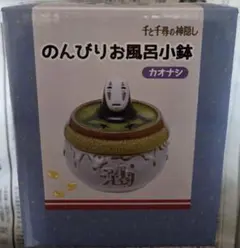 2026年最新】のんびりお風呂小鉢の人気アイテム - メルカリ