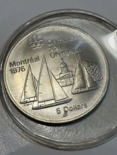 2026年最新】モントリオール 5ドル 銀貨の人気アイテム - メルカリ