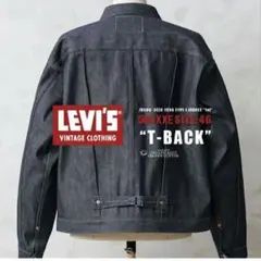 2026年最新】506xx 46 tバックの人気アイテム - メルカリ