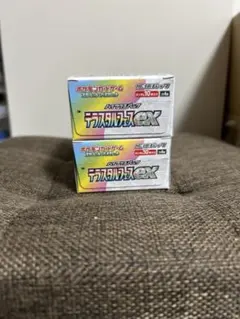 2026年最新】テラスタルフェスex box ペリペリなしの人気アイテム