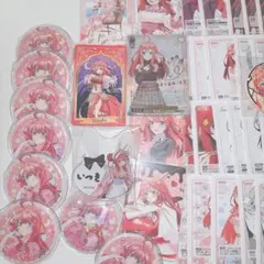 2026年最新】五等分の花嫁グッズまとめ売りの人気アイテム - メルカリ