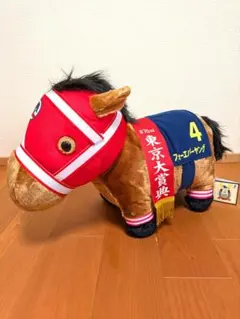 2026年最新】サウジカップの人気アイテム - メルカリ