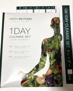 2026年最新】グリーンブラザーズ ファスティングの人気アイテム - メルカリ