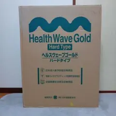 2026年最新】ヘルスウェーブゴールド ジュニアの人気アイテム - メルカリ