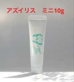 2026年最新】アズイリスの人気アイテム - メルカリ