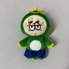 2026年最新】one n' only hayato ぬいぐるみの人気アイテム - メルカリ