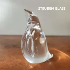 2026年最新】スチューベン クリスタルの人気アイテム - メルカリ