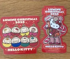 2026年最新】LUMINE christmasの人気アイテム - メルカリ