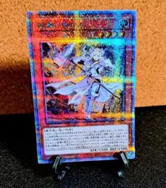 2026年最新】エクレシア クォーター センチュリーの人気アイテム