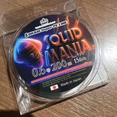 2026年最新】スクイッドマニア peの人気アイテム - メルカリ