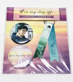 2026年最新】free on my day offの人気アイテム - メルカリ