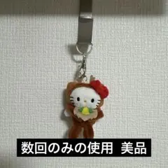 2026年最新】トナカイハローキティの人気アイテム - メルカリ