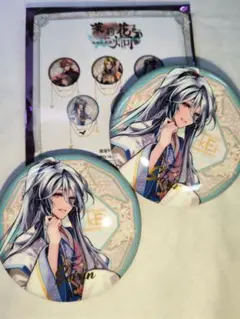 2026年最新】マツリカ 青凛の人気アイテム - メルカリ