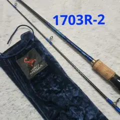 2026年最新】ワールドシャウラ 1704r-2の人気アイテム - メルカリ