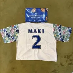 2026年最新】ベイスターズ 牧 ユニフォームの人気アイテム - メルカリ