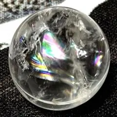 2025年最新】クォーツ 虹の人気アイテム - メルカリ