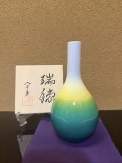 2026年最新】四代徳田八十吉の人気アイテム - メルカリ