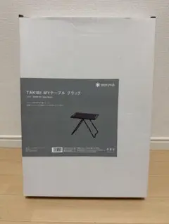 2026年最新】Takibi myテーブル ブラックの人気アイテム - メルカリ