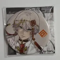 2026年最新】鬼ヶ式うらの人気アイテム - メルカリ