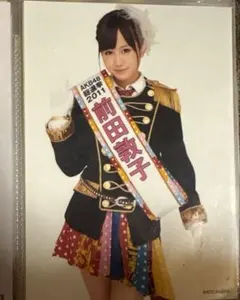 2026年最新】前田敦子 生写真の人気アイテム - メルカリ