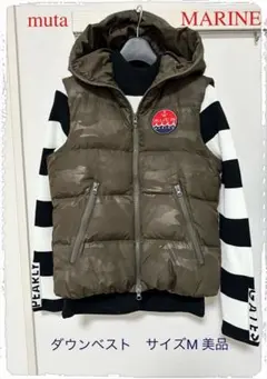 2026年最新】MUTA カモフラの人気アイテム - メルカリ