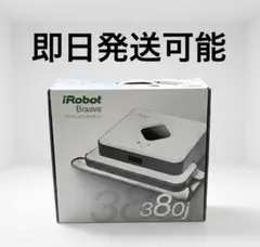 2026年最新】irobot braava 380jの人気アイテム - メルカリ